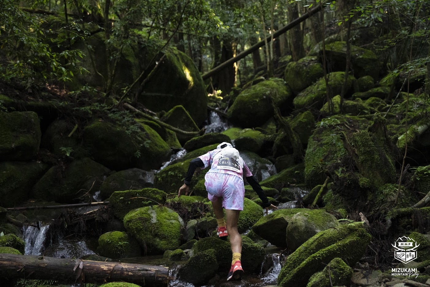 盛り上がった「第7回 水上マウンテンパーティー」！！ - 水上村公式